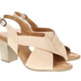 Арт.2428(драп)