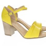 Арт.2224(жолта)