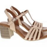 Арт.2309(драп)