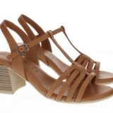 Арт.2309(камел)