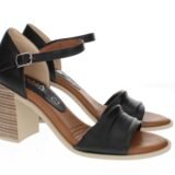 Арт.2336(црна)