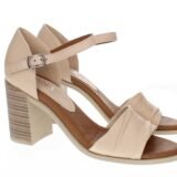 Арт.2336(драп)