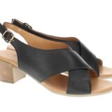 Арт.2344(црна)