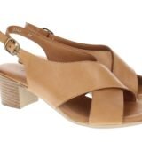 Арт.2344(камел)