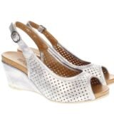 Арт.1850(сребро)