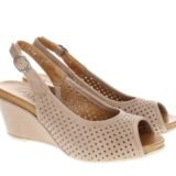 Арт.1850(таупе)