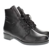 Арт.1573(црна)