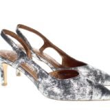 Арт.2191(тегет сипкава)