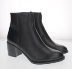 Арт.2051(црна)