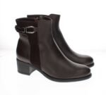 Арт.2359(кафе)