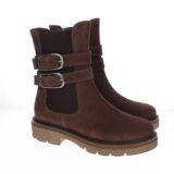 Арт.2395(кафе нубук)