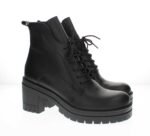 Арт.2134(црна)