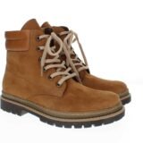 Арт.2382(камел нубук)