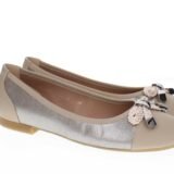 Арт.1833(таупе комбинација)