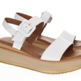 Арт.2317(бела)