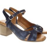 Арт.2412(тегет)