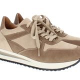 Арт.2484(таупе комбинација)