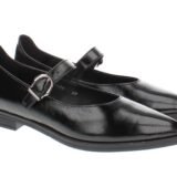 Арт.2485(црн лак)