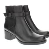 Арт.2452(црна)