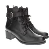 Арт.2453(црна)