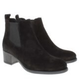 Арт.2454(црн велур)