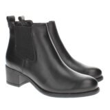 Арт.2454(црна)