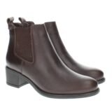 Арт.2454(кафе)