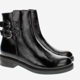 Арт.2455(црн лак)