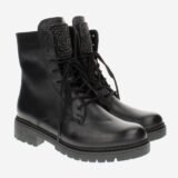 Арт.2470(црна)