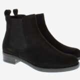 Арт.2499(црн велур)