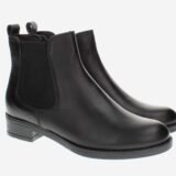 Арт.2499(црна)