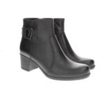 Арт.2467(црна)