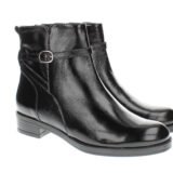 Арт.2489(црн лак)