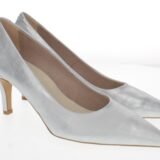 Арт.2510(сребро)