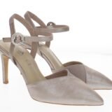 Арт.2522(таупе сикава)