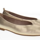 Арт.2527(злато)