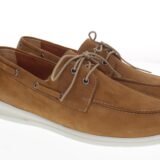 Арт.2559(камел нубук)