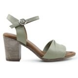 Арт.1859(минт)