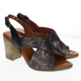 Арт.1221(црна)