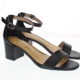 Арт.1534(црна)