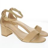 Арт.1534(драп)