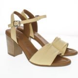 Арт.1859(драп)