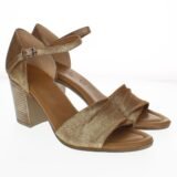 Арт.2224(бронза)