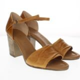 Арт.2224(црна)