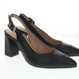 Арт.2507(црна)