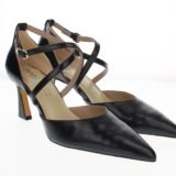 Арт.2509(црн лак)