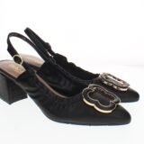 Арт.2535/1(црна)