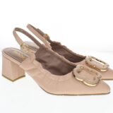 Арт.2535/1(пудра)