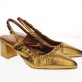 Арт.2535(бронза)