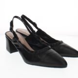 Арт.2535(црна)